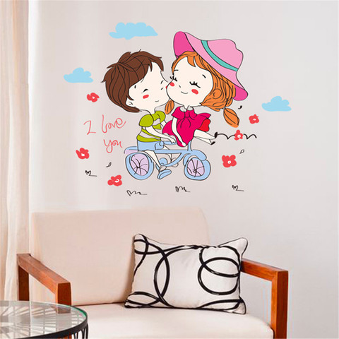 Ampire 45 cm Wall Stickers Beautiful Attractive Colourful Romantic