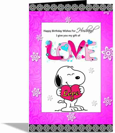 alwaysgift Happy Birthday Wishes For Husband Greeting Card