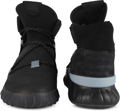 ADIDAS ORIGINALS TUBULAR X PK Sneakers For Men Buy CBLACK