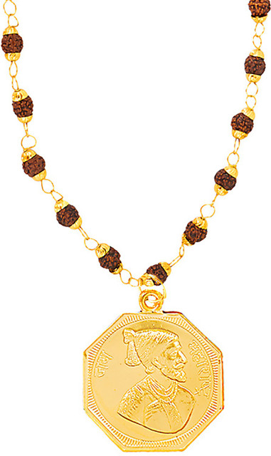 Shining Jewel 24K Shivaji Maharaj Rajmudra Coin Gold-plated Brass