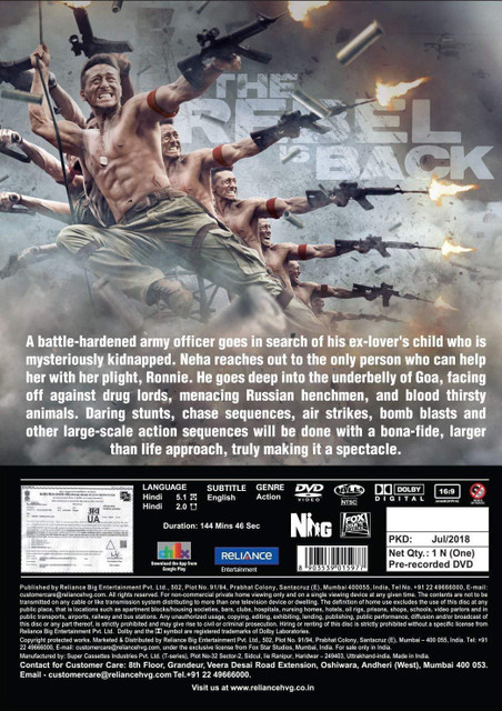 Baaghi DVD Price in India Buy Baaghi DVD online at