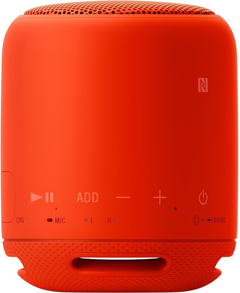 Buy SONY XB10 10 W Portable Bluetooth Speaker Online from