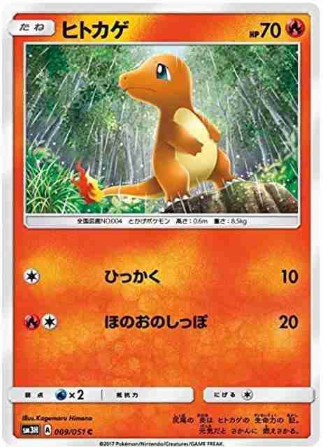 are ex pokemon cards rarer than v EXs don't feel the same as they used to : r/PokemonTCG