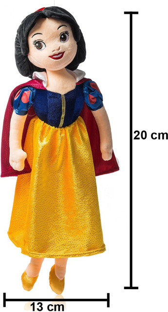 Dimpy Stuff Plush doll Snow white 60 cm