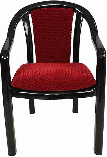 Supreme Ornate Black/Red Set of Plastic Living Room Chair Price