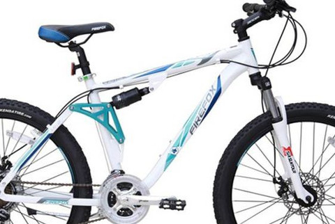 FIREFOX Bicycle 26 (Raptor), Gloss Wht, 18 26 T (inch) Mountain