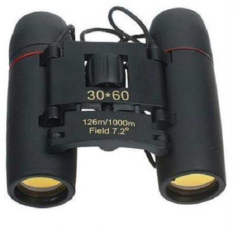 SAKURA Original night vision 30x60 Zoom Optical military - Main Image