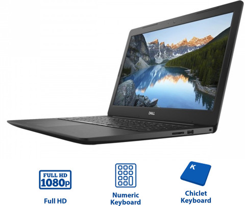 DELL Inspiron 15 5000 AMD Ryzen 5 Quad Core 2500U - (8 GB/1 TB HDD