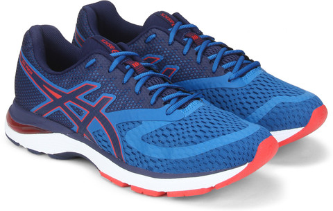 Asics GEL-PULSE 10 Running Shoes For Men