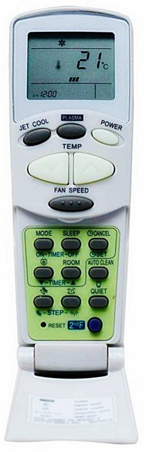 Lg Dual Inverter Ac Lg Jet Cool Remote Control LG Universal Split