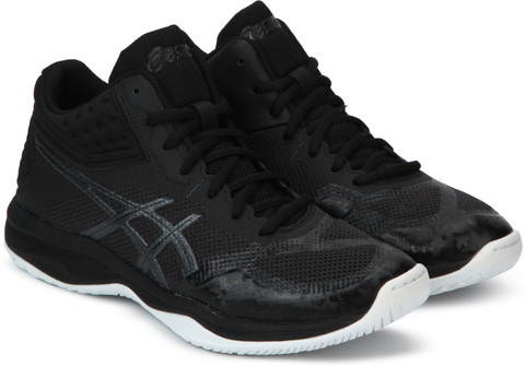 Asics NETBURNER BALLISTIC FF MT Running Shoes For Men