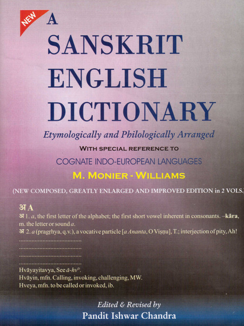 A Sanskrit-English Dictionary: Buy A Sanskrit-English Dictionary