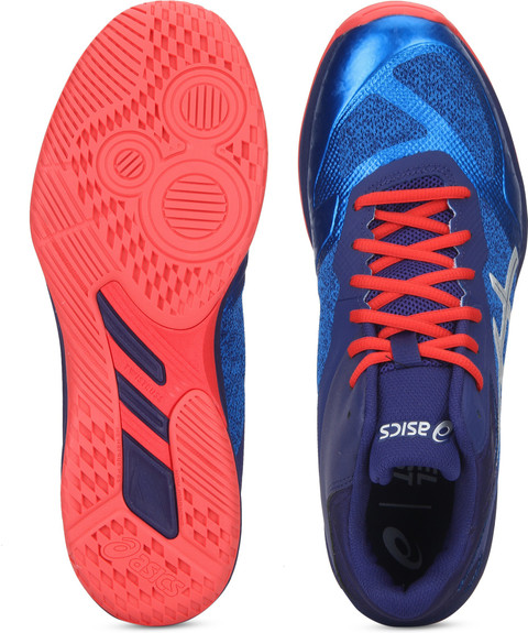 Asics NETBURNER BALLISTIC FF MT Basketball Shoes For Men