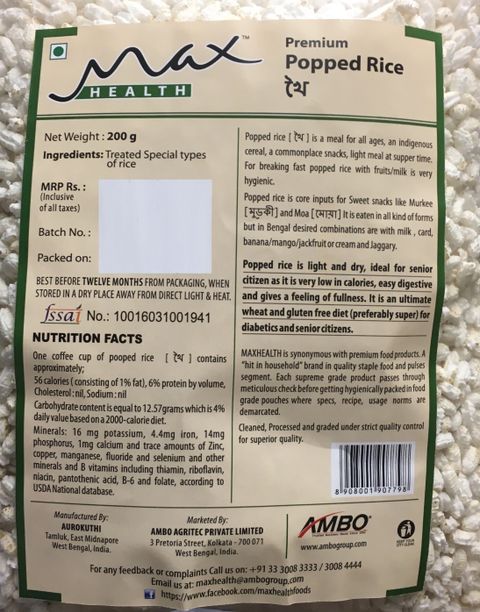 max health khoi Popped Rice 200g Puffed Rice (Small Grain, Raw) Price ...