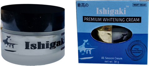 ishigaki Premium Whitening Cream Japan 30g Price in India