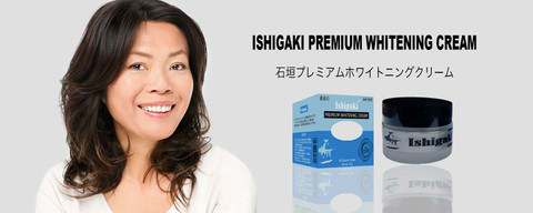 ingredients of ishigaki glutathione Premium Whitening Cream Japan 30g Price in India Stores:Store Asda 5mg bottle of semaglutide w-gut-digestion