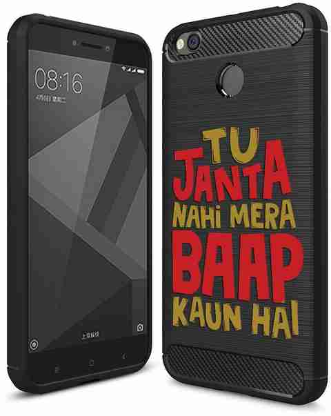 Fashionury Back Redmi 4x Back Cover Flipkart Power Banks Redmi 8a