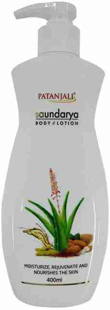 Patanjali ボディーローション 100ml Patanjali Body Lotion 100 ml - Buy Online