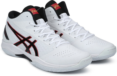 Asics Gelhoop V11 Basketball Shoes For Men