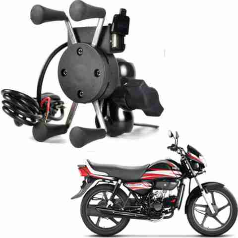 RWT X-Grip with USB Charger For HF Deluxe Bike Mobile Holder Price