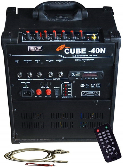 MEDHA Cube 40N 40 W AV Power Amplifier