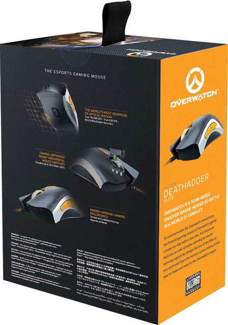 Razer Overwatch DeathAdder Chroma Wired Ambidextrous Optical