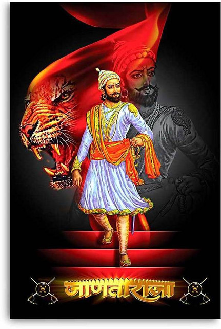 Art Amori Shivaji The Legendary Maratha King Canvas Painting