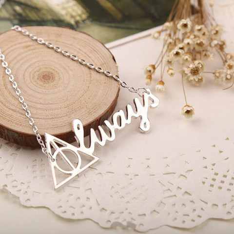Happy GiftMart Always Deathly Hallow Harry Potter Pendant Necklace