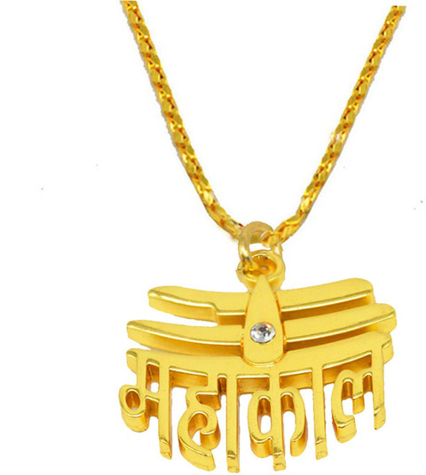 Men Style Religious Jewelry Mahakal Shiva Locket With Chain Gold