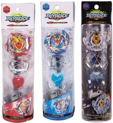 CrazyBuy Beyblade beast Emperor and Zet Achilles with