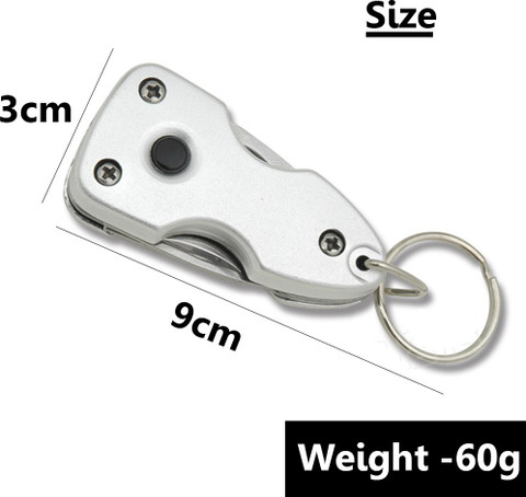 Flipkart SmartBuy Silver Military Keychain with Torch, Screwdriver