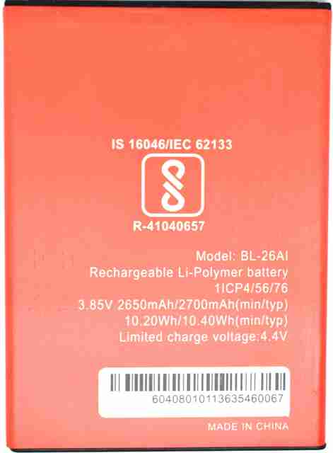 Mobile Itel A45 Battery Price FULL CELL Mobile Battery For Itel A45