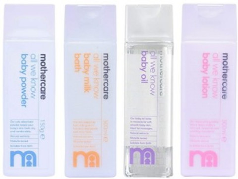 Mothercare BABY KIT