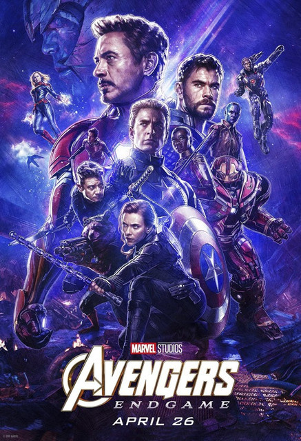 Thor Avengers Endgame New Poster for Room Office Paper Print