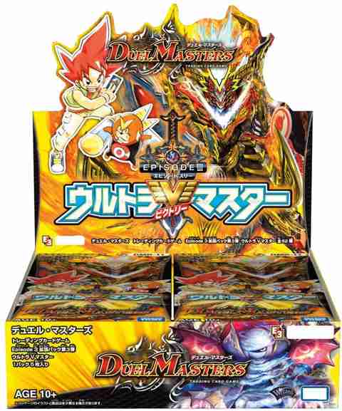 AncientKart Duel Masters Re-modelling All Series Booster Box (24 packs)  DM-11 - Duel Masters Re-modelling All Series Booster Box (24 packs) DM-11 .  Buy Duel Masters toys in India. shop for AncientKart