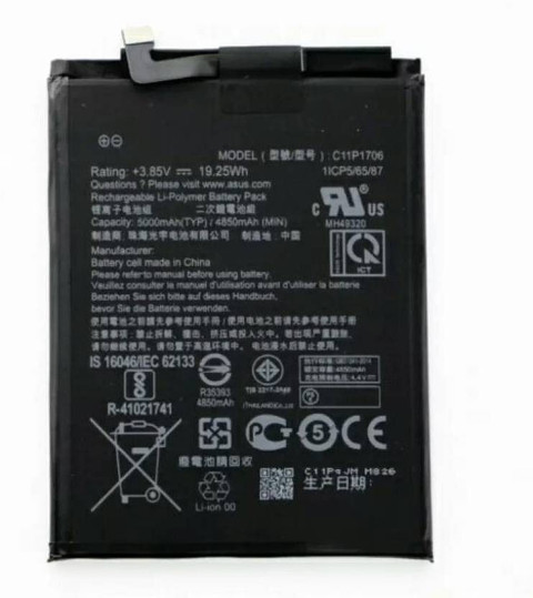 FULL CELL Mobile Battery For Asus Zenfone Max Pro M1 C11P1706