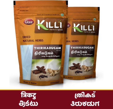 Polimer loydan gulli sirgalar Polimer loydan gulli sirgalar