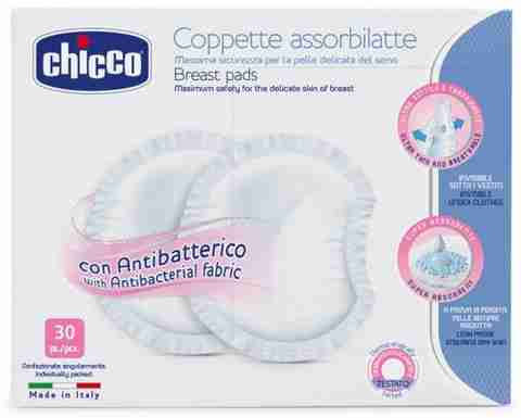 Chicco 8003670845843 Nursing Breast Pad