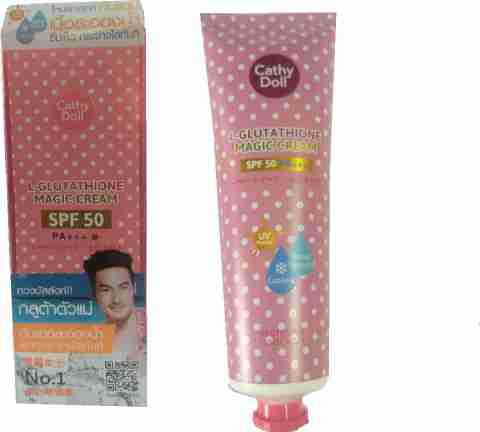 medi peel glutathione 84  -   Medi-Peel Glutathione Hyal Aqua Cream