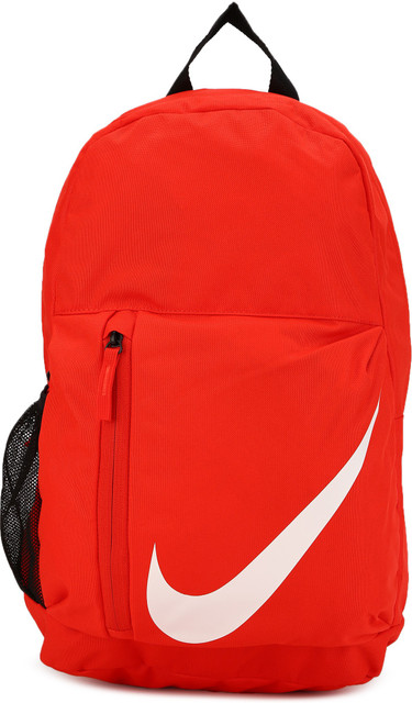 nike junior elemental backpack