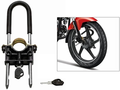 Flipkart Bike Wheel Lock Link Biking Hub Vehicle Lock 10697 U