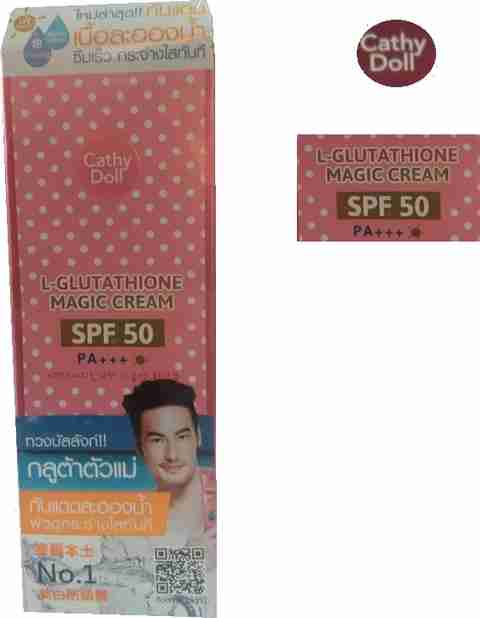 cathy doll whitening sunscreen l glutathione magic cream L-Glutathione SPF 50 Liberia Cathy Doll Whitening Sunscreen SPF