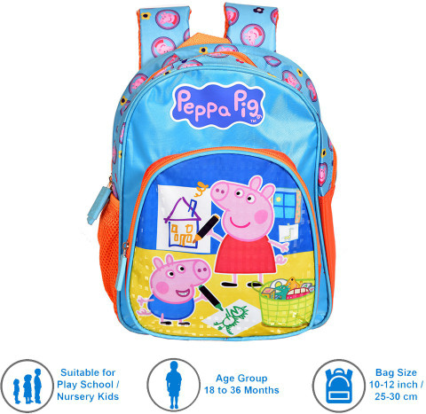 Peppa Pig George 30cm Play (Nursery/Play School) School Bag