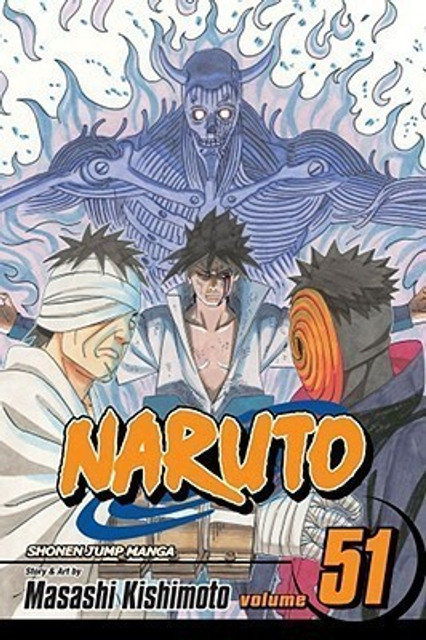 NARUTO ナルト＆サスケ　クリアブックカバー　ナツコミ2008 51枚 NARUTO ナルト＆サスケ クリアブックカバー ナツコミ2008 51枚 Naruto