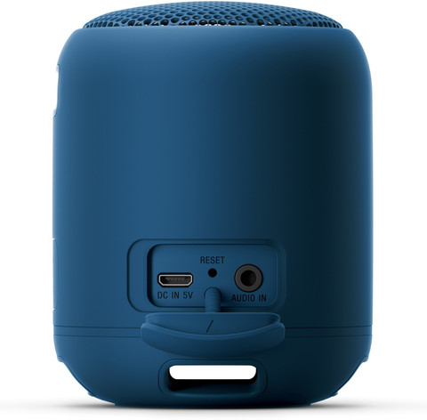 Buy SONY SRS-XB12 10 W Bluetooth Speaker Online from Flipkart.com