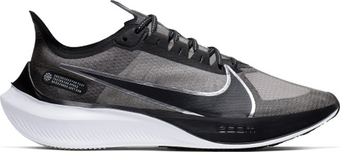 nike zoom gravity flipkart