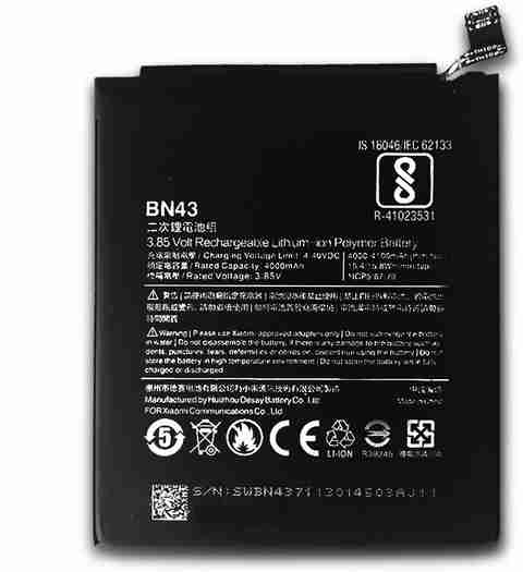 Flipkart Redmi Note 4x Battery Price Flipkart Redmi Note Battery