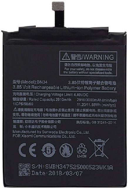 LIFON Mobile Battery For Xiaomi Redmi 5A Mi 5A