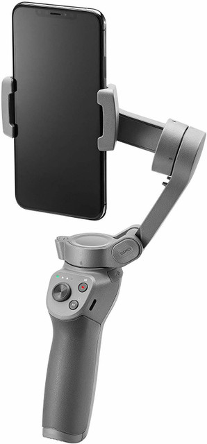 Dji Gimbal Osmo Mobile Amazon DJI Osmo Mobile Smartphone Axis