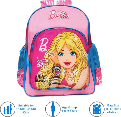 BARBIE Pre-School Beautiful Girl 36cm Nursery (LKG